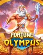 ทดลอง เล่น โร ม่า ฟรี ไม่ ต้อง สมัคร รับประสบการณ์ใหม่